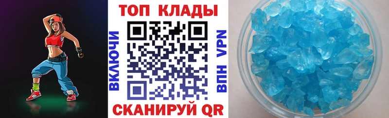 Где купить Тимашёвск A PVP  Псилоцибиновые грибы  ГАШ  Канабис  КОКАИН 