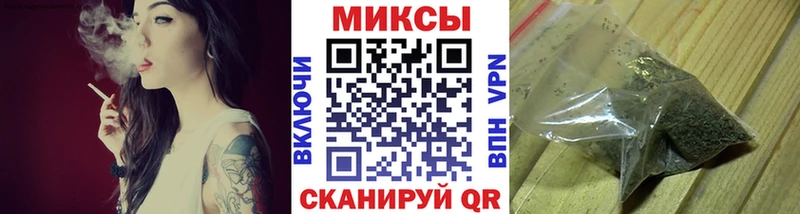 Бутират оксибутират  Тимашёвск 