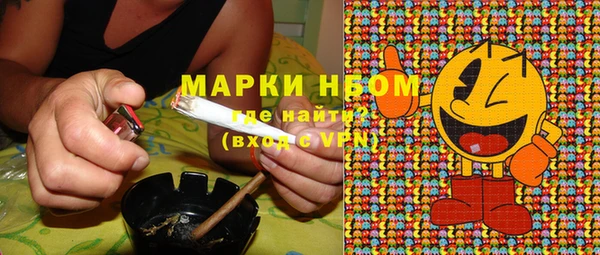 кокаин колумбия Беломорск