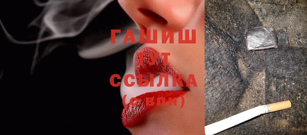 кокаин колумбия Беломорск