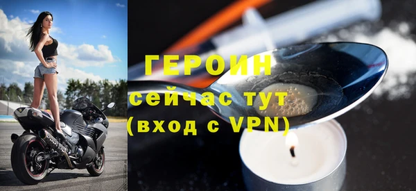 скорость Покров