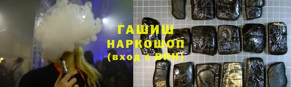 а пвп мука Белокуриха