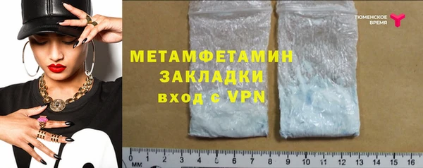 а пвп мука Белокуриха