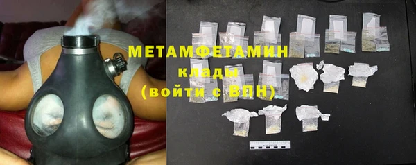 а пвп мука Белокуриха