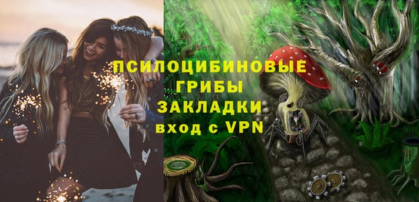 кокаин колумбия Беломорск