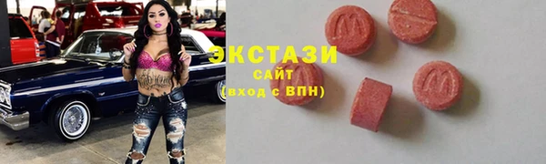 кокаин колумбия Беломорск