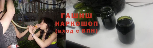 кокаин колумбия Беломорск