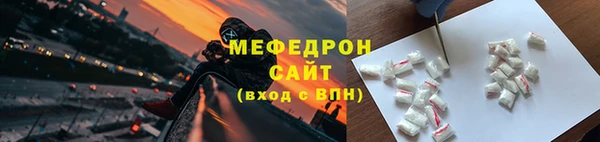 а пвп мука Белокуриха