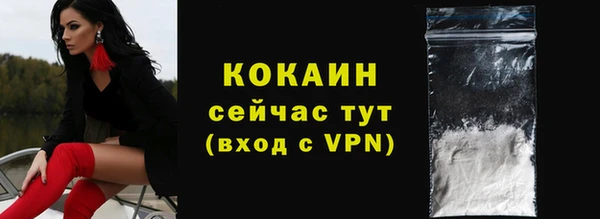 а пвп мука Белокуриха