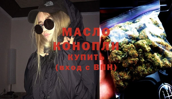 а пвп мука Белокуриха
