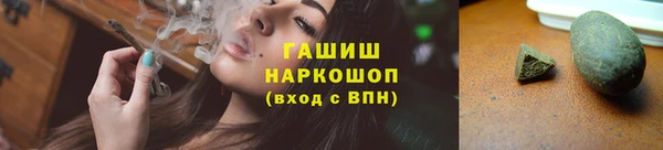 MESCALINE Белоозёрский
