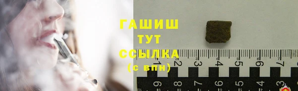 MESCALINE Белоозёрский