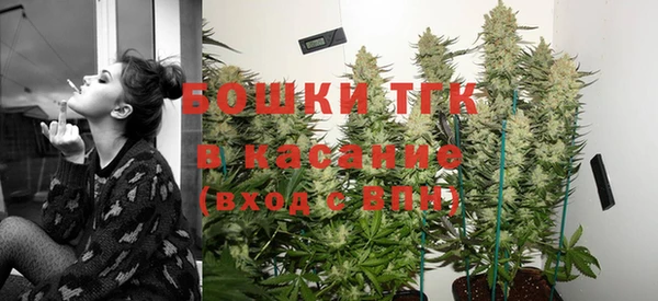 MESCALINE Белоозёрский