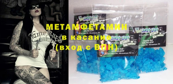 а пвп мука Белокуриха