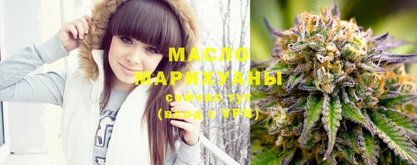 кокаин колумбия Беломорск