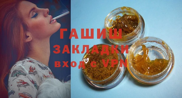 MESCALINE Белоозёрский