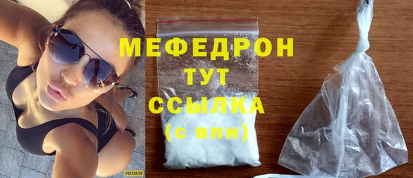 кокаин колумбия Беломорск