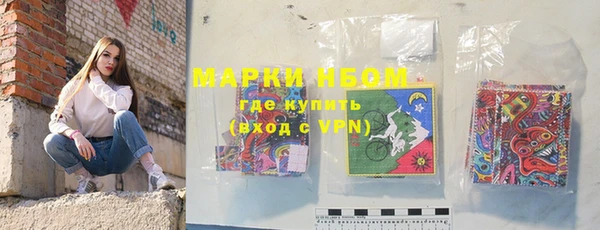 а пвп мука Белокуриха