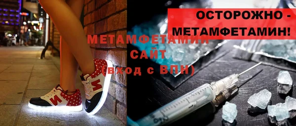 кокаин колумбия Беломорск