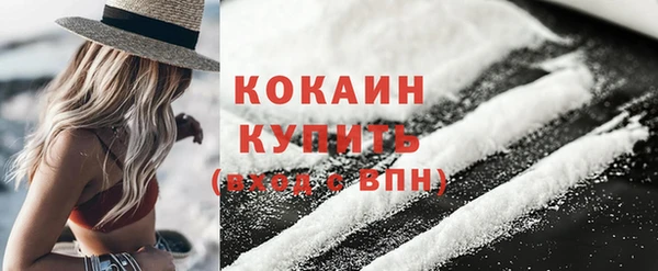 а пвп мука Белокуриха