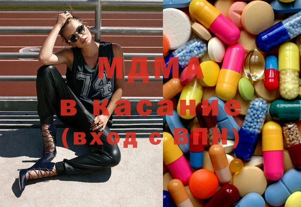 кокаин колумбия Беломорск