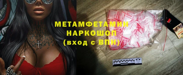 а пвп мука Белокуриха