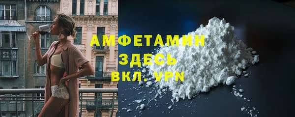 а пвп мука Белокуриха