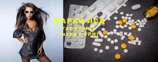 а пвп мука Белокуриха